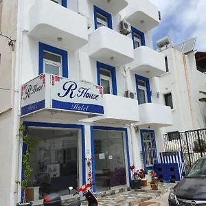 R House Бодрум